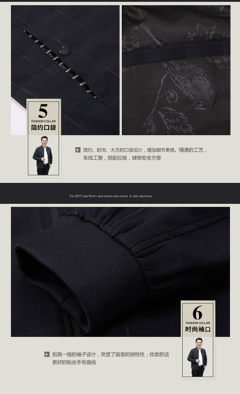 Blouson homme manches longues - Ref 3116224 Image 23