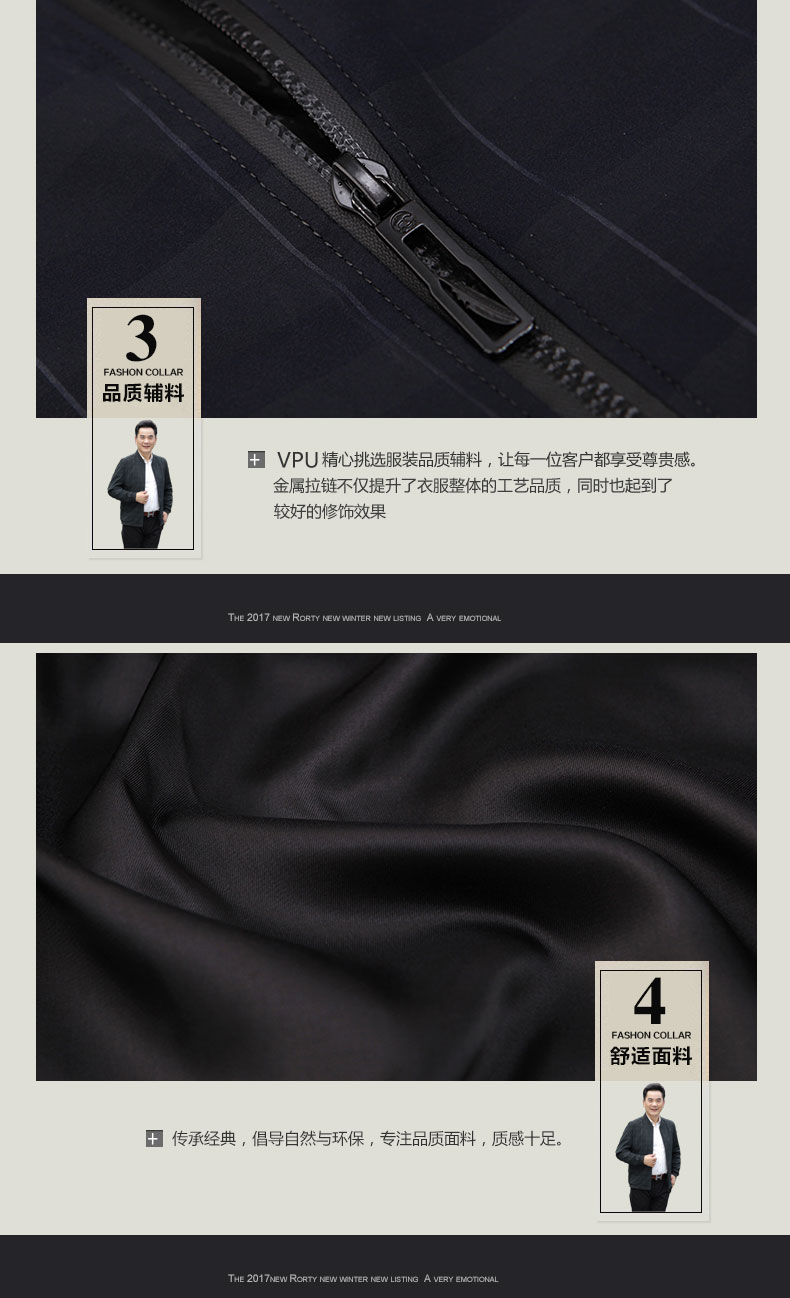 Blouson homme manches longues - Ref 3116224 Image 22