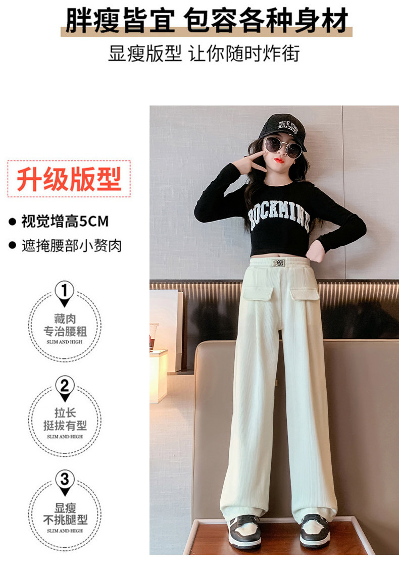 Осенние детские штаны, коллекция 2023, подходят для подростков, свободный прямой крой Kaida 