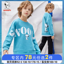 Boy Necropolis Spring Autumn Style Spring Clothing 2022 New Childrens Spring Korean Edition CUHK Tong Shuo Tong Blouse Blouses