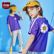 Beita trẻ em Outfit 2020 New Summer Set 3 bé trai 6-Year-Old Kids Summer thời trang thể thao hai mảnh.