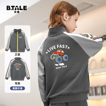 Boy Spring Clothing Jacket 2022 New Boy Spring Ocean Air Korean Version Baseball Suit Spring Autumn Blouses Childrens Clothes