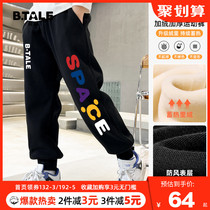 boys' pants fleece autumn winter children's sports pants 2022 new children's winter thickened cotton sweatpants