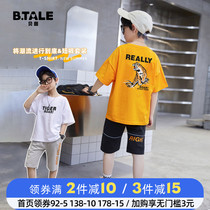Betian boy suit 2022 new summer children dress surmounted tidal net red handsome chic big boy slim fit short sleeves