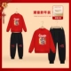Новогодний инсталляция Guo Chao Rabbit 3