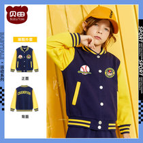 Boys spring and autumn coat 2021 new autumn childrens outfit baby boy handsome autumn baseball jacket