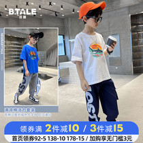 Boy suit 2022 new children sports summer dress ruffling handsome mens childrens summer handsome gas tide short sleeves Two sets