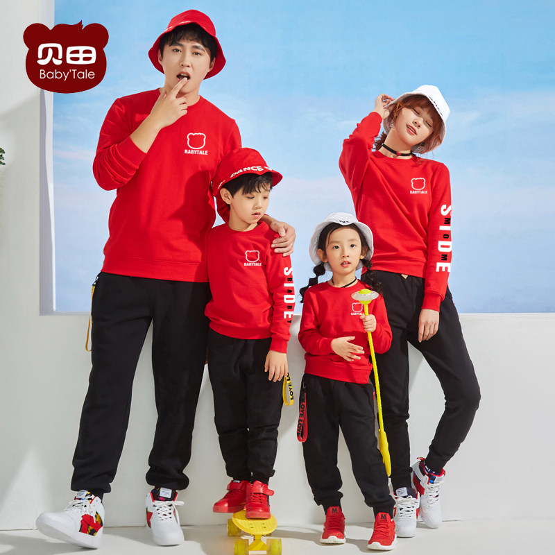 Pro-sub-style winter style family of three-mouth Four-mouth 2021 new wave New Year autumn Winter Christmas Lunar New Year plus velvet clothing