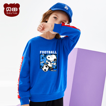 Betian boys clothes 2021 spring foreign childrens clothing spring and autumn baby boys spring clothes plus velvet coat tide
