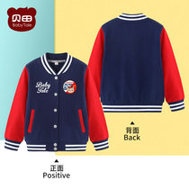 2020 new boy coat baby Winter childrens clothing boy baby boy autumn winter plus velvet thick baseball suit tide