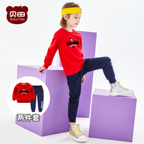 Boys spring suit new spring and autumn clothes baby clothes children boys Net Red foreign handsome sports two-piece set