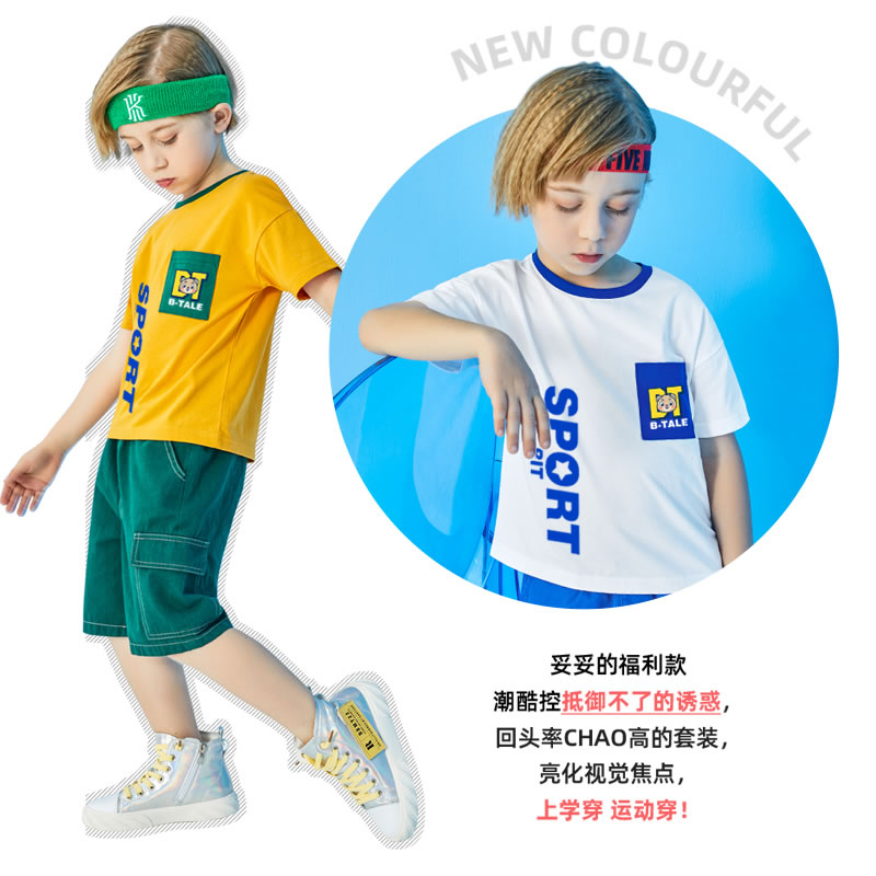 Beita trai Shorts Set 2020 mới Trẻ em ăn mặc mùa hè ăn mặc bé Casual thể thao hai mảnh Set.