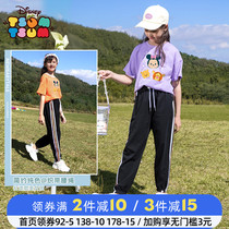 Betian Girl Clothing Trendy Suit Foreign Gas Mesh Red Transport Summer Childrens Clothing Short Sleeves Fashion Great Children Womens Fashion Summer Clothes