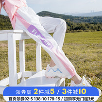 Girl Pants Summer Thin ANTI-MOSQUITO PANTS CHILDREN SUMMER STYLE FOREIGN AIR TRENDY CASUAL LONG PANTS BIG CHILD ICE SILK SPORTS PANTS