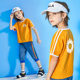 Beita trẻ em Outfit 2020 New Summer Set 3 bé trai 6-Year-Old Kids Summer thời trang thể thao hai mảnh.