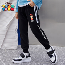 Betian boy pants spring autumn style Childrens clothes Spring style slim fit sports pants boy Chaoshuai Fashionable Outside Wearing Long Pants