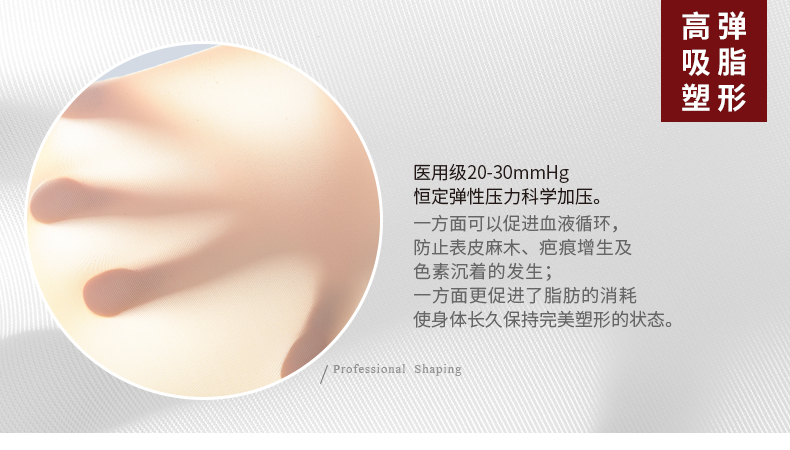 Huamei body định hình quần thời kỳ thứ hai quần hông cao eo khóa bụng bụng quần bụng bụng chùm bụng eo mùa thu đồ lót phụ nữ