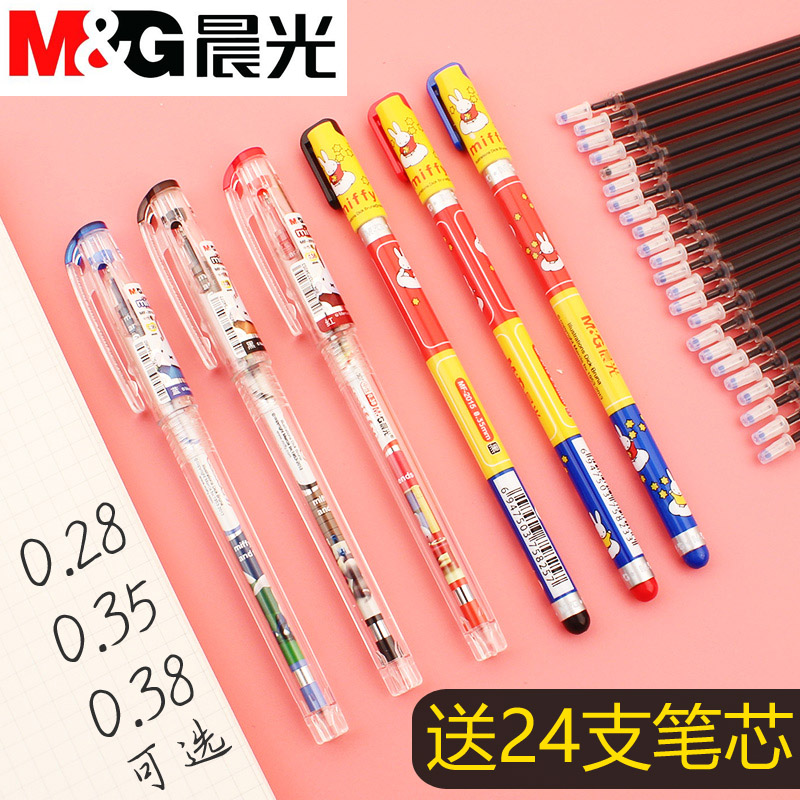 0 28MM 28MM morning light medium pen 0 pen 0 38 35MM 35MM black extremely fine ultra fine full needle tube type student brief cute cartoon Mifie water pen Finance bookkeeping special signature red pen blue -T