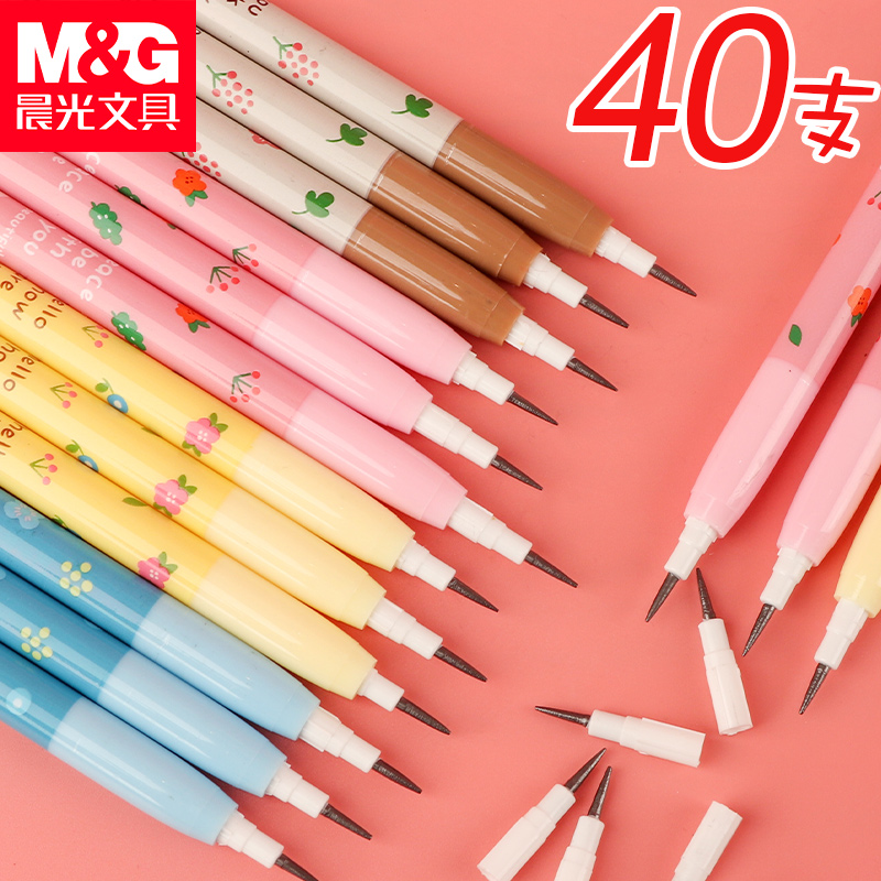 Morning light egg pen Primary school student free-cutting bullet pencil hb replacement core refill Children's bold kindergarten class beginner continuous core free-cutting mechanical pencil Cute cartoon Grade 1 Grade 2