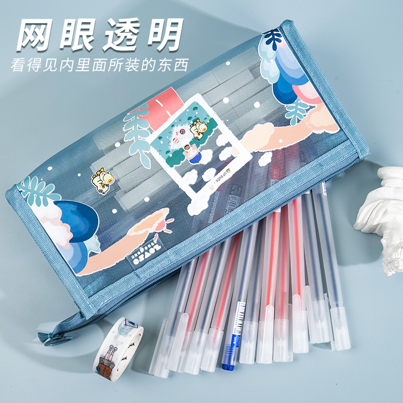 Transparent Stationery Pen Bag Junior High Girl High Face Value Girl Large Capacity Cute Mesh Yarn Lead Pencil Case Students Small Pencil Case Ins Lukewarm Wind Small Crowd Original Sandwich Stationery Bag University Examination
