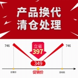 Мужские парики Стрижка Стрига Мужской короткие волосы с передним добарным домом.