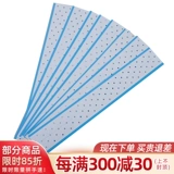 Парик, синий невидимый лак для волос, 10 штук