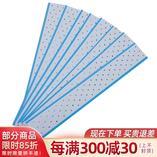 Парик, синий невидимый лак для волос, 10 штук