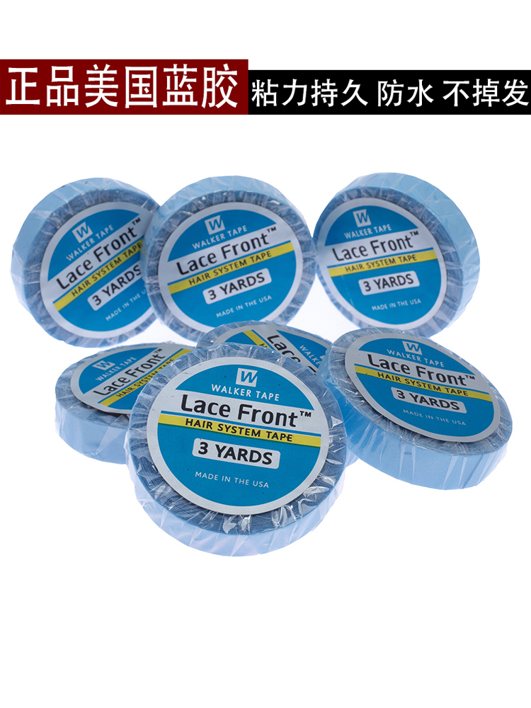 Lace front Hair Repair Block Blue glue Nano Hair extension Wig Repair tape