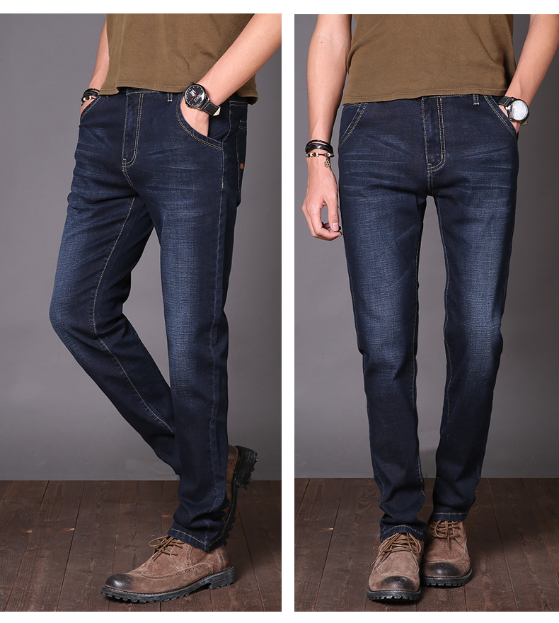 Meitebangjie mùa hè phần mỏng cao stretch jeans của nam giới lỏng thẳng kinh doanh bình thường mùa hè quần mỏng phong cách ăn mặc nam