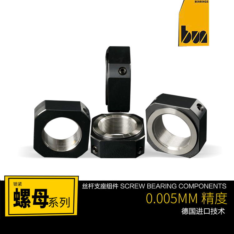 A- BNR12 * 1 0 ball screw lock nut quartet lock nut