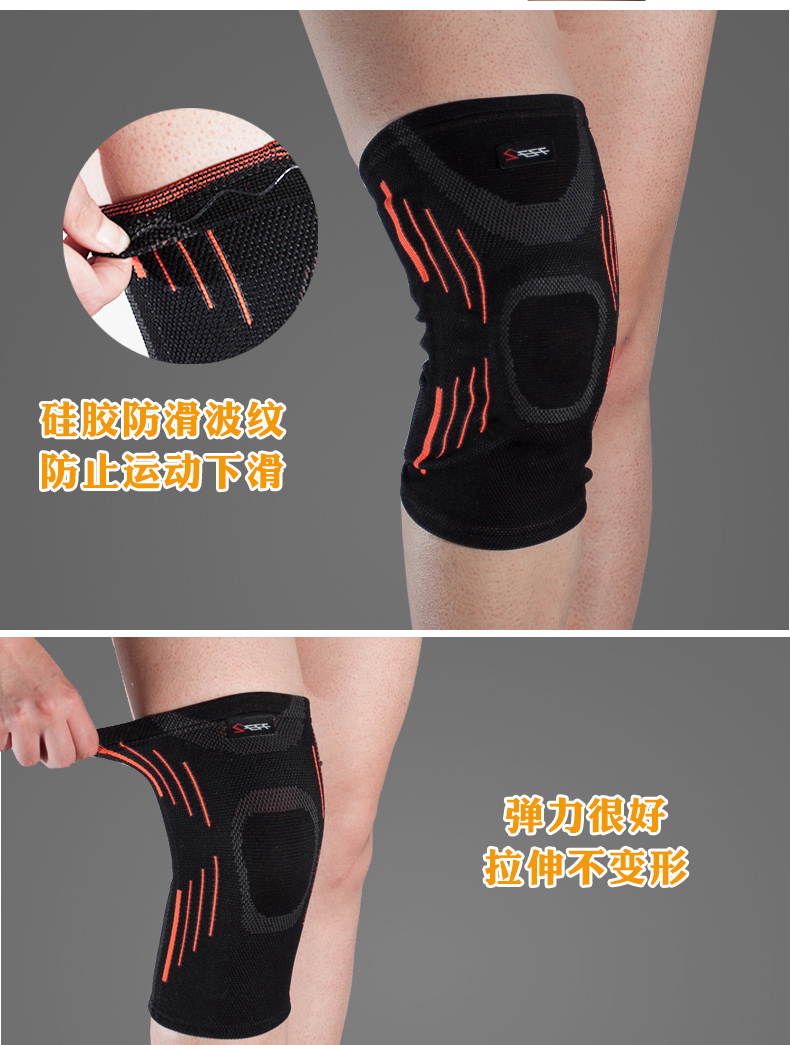 Đệm đầu gối thể thao nam và nữ mùa đông cộng với nhung ấm đầu gối chấn thương chấn thương thiết bị bóng rổ đi bộ đường dài chạy thiết bị bảo vệ - Dụng cụ thể thao gang tay gym