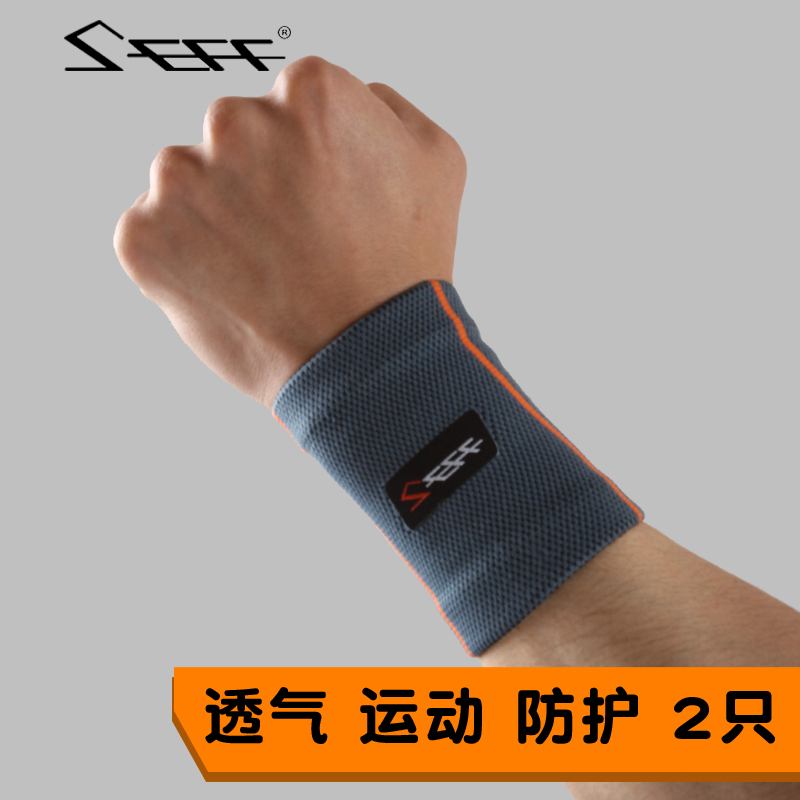 Sports wrist protector men's joint sprain protection warm sheath Basketball fitness thin sweat-absorbing female wrist protector summer