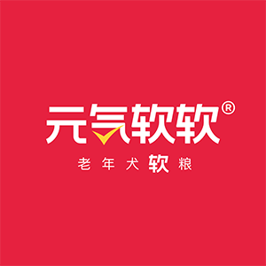 元气软软授权企业店