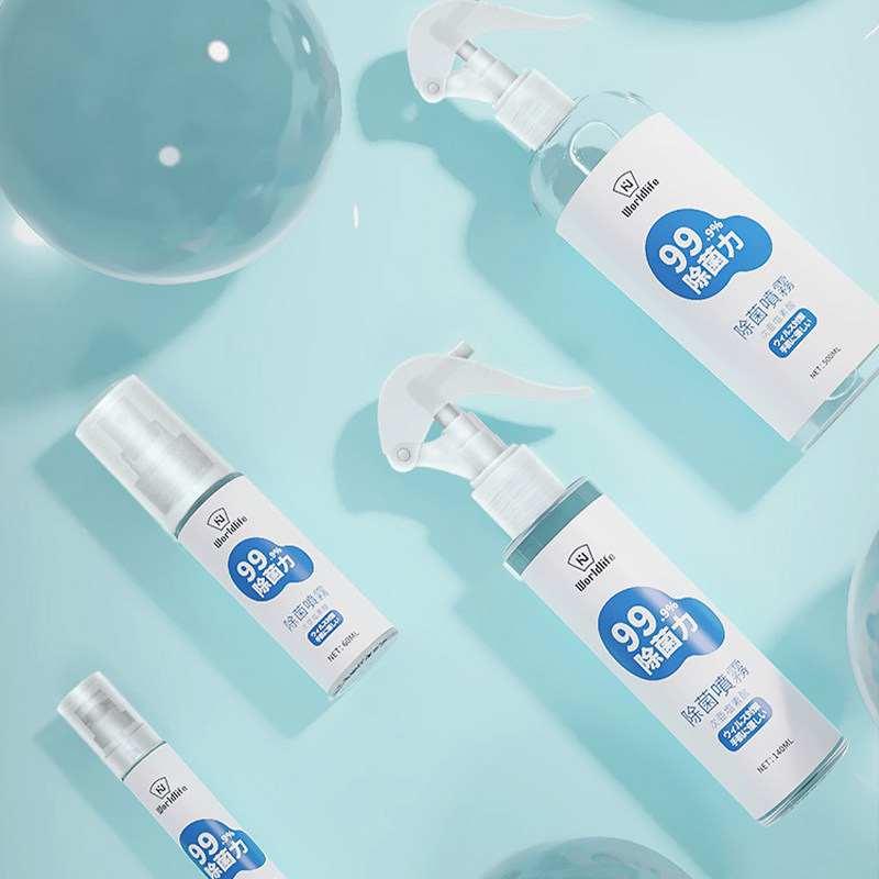 Buy 2 send 1 Buy 3 delivery 2] Manfoods Slow language and artisan de-bacteria spray 60m1 bottled 99 9% BACTERIA RATE PORTABLE