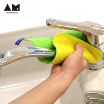 Man food slow language Japanese MARNA hard resin double-sided dish towel household cleaning cloth magic wipe cloth scrub