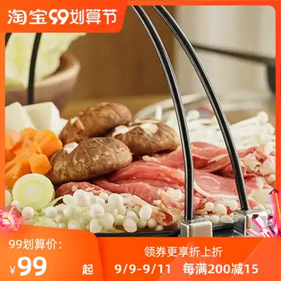 Manshi Slow Language Jiashi Kitchen Japanese Deep Style Hot Pot Shouxi Pot Non-stick Gas Induction Cooker 26cm24cm