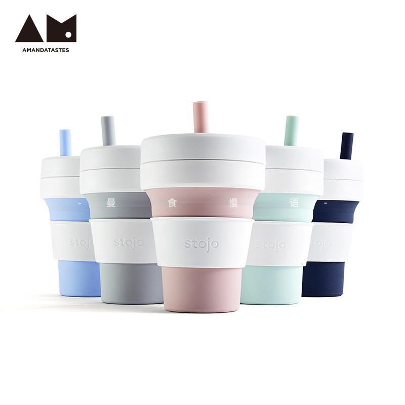 Man food slow language American Stojo stacked water cup summer fashion portable travel silicone large-capacity compression cup