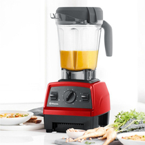 Maneat Slow Language USA Vitamix e320 Import wall-breaking machine Juice Cuisine Machine Multifunction Fully Automatic