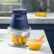 Manchu Slow Language Mofei Wireless Meat Mincer Household Electric Small Multifunctional Broken Vegetable Mincing Meat Stuffing Machine