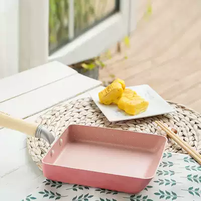 Man food slow language Cherry pollen Jade roasted pot square frying pan thick egg roasted non-stick Manda small Hall