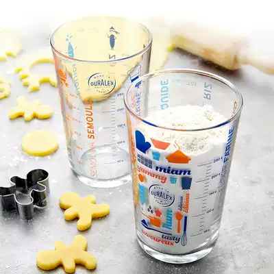 2 pieces minus 10 yuan] Man food slow speech duralex measuring cup Milk Cup home with scale measuring cup baking France