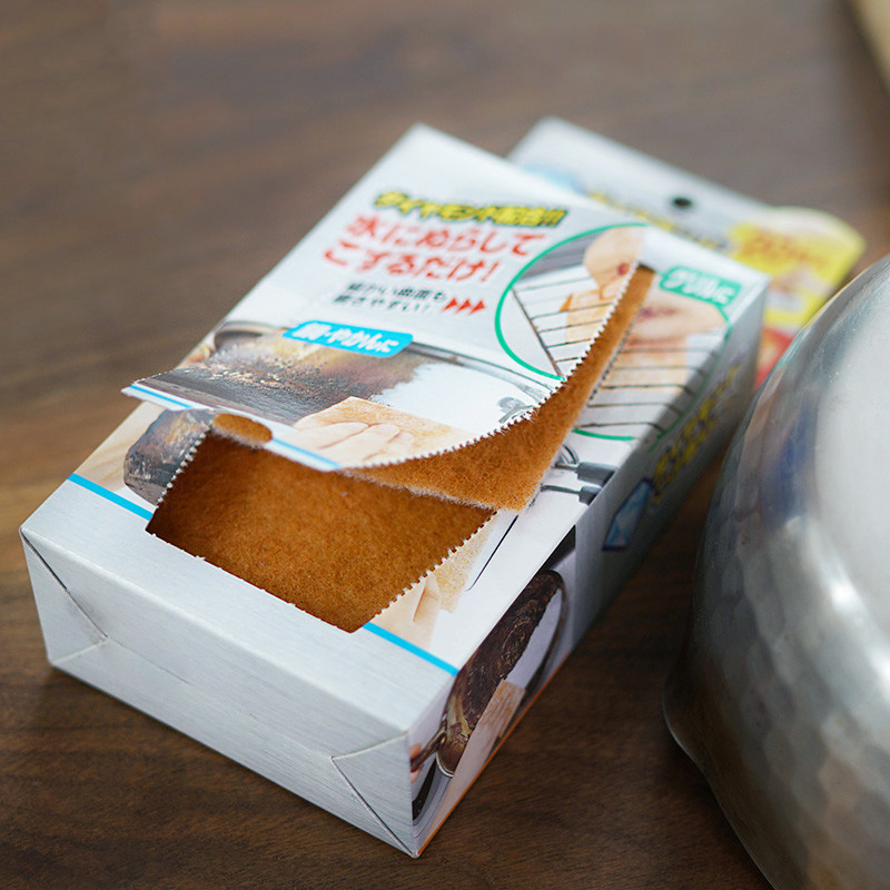 Mann slow to stain the bottom of the black dirt stainless steel pot remove 20 magic wipe kitchen clean