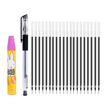 晨光油画棒1支+中性笔+20支笔芯