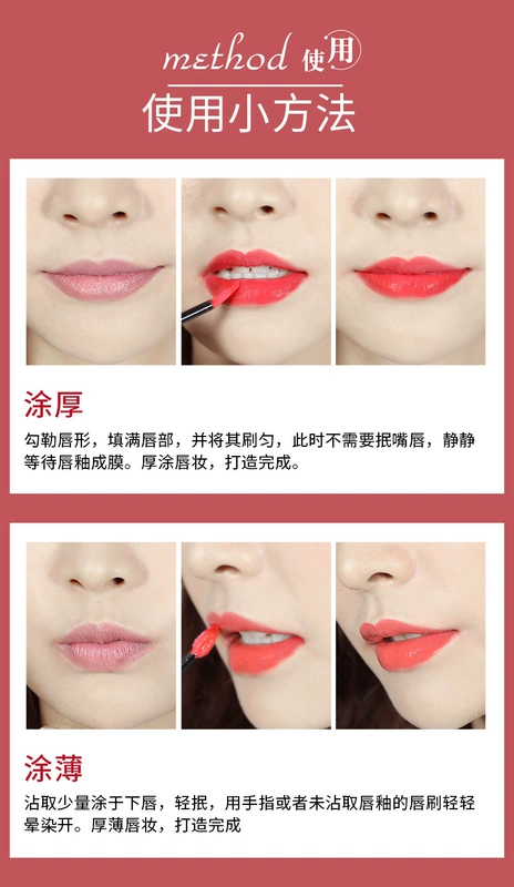 Bio-spring mờ lip glaze lip gloss lip gloss dưỡng ẩm hydrating không phai không thấm nước nữ sinh viên đích thực - Son bóng / Liquid Rouge