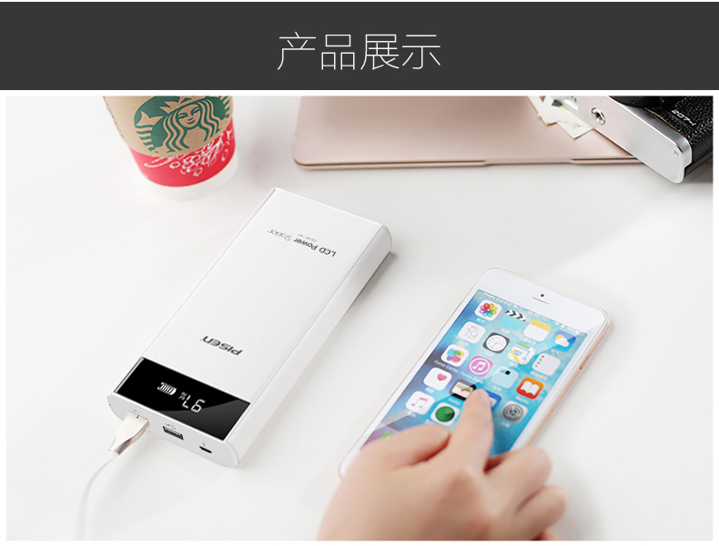 Sản phẩm thắng sạc kho báu 20.000 mA kép USB điện thoại di động cầm tay Thư viện điện 20.000 cá nhân LOGO tùy chỉnh sạc kho báu phổ điện thoại di động sạc 2A thích nghi của Apple Andrews - Ngân hàng điện thoại di động sac du phong