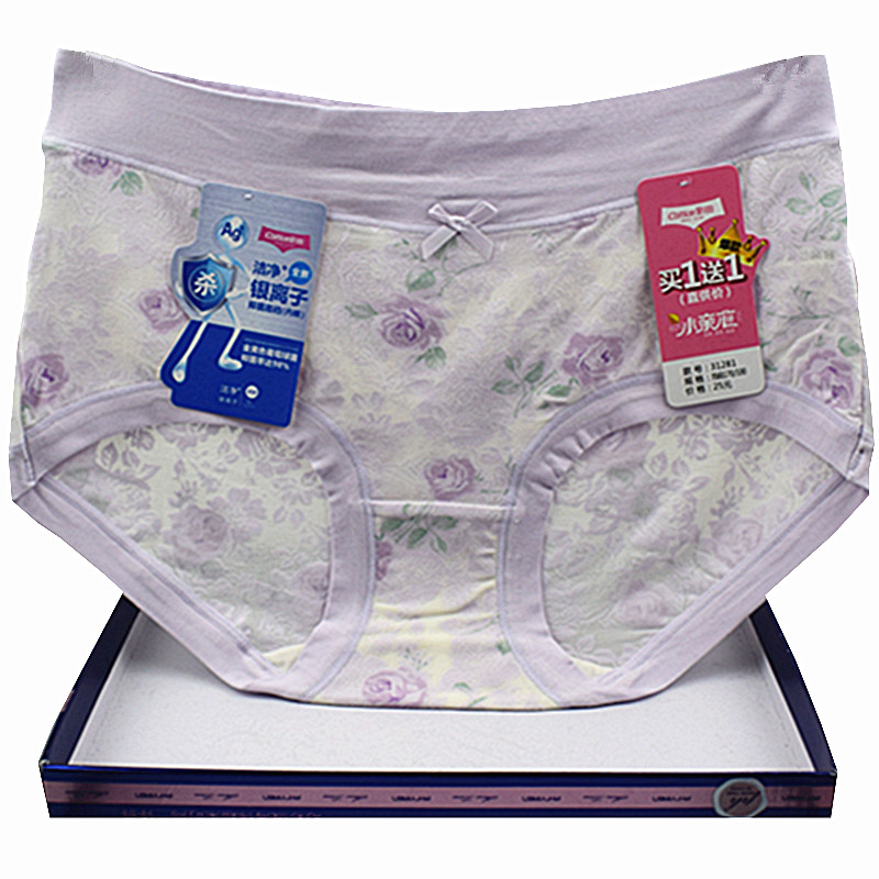 Colour Field Special Price Burnt floral printed underpants 31281 flat footed pants in waist Modale silver silver Crotch Antibacterial Briefs women