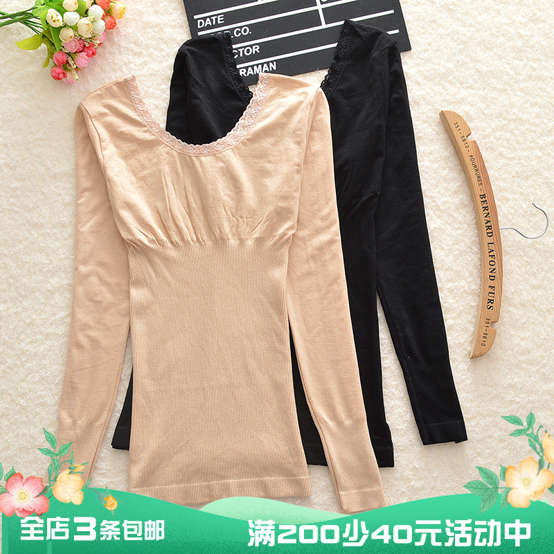 Lady's large-edition seamless beauty thin shape two sides of the corrugated body basics in the elastic strength of single cotton sweaters