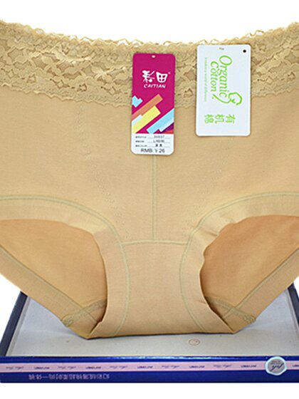 彩田内裤女有机棉全棉吸湿提臀收腹平脚美体蕾丝边30937纯色包臀