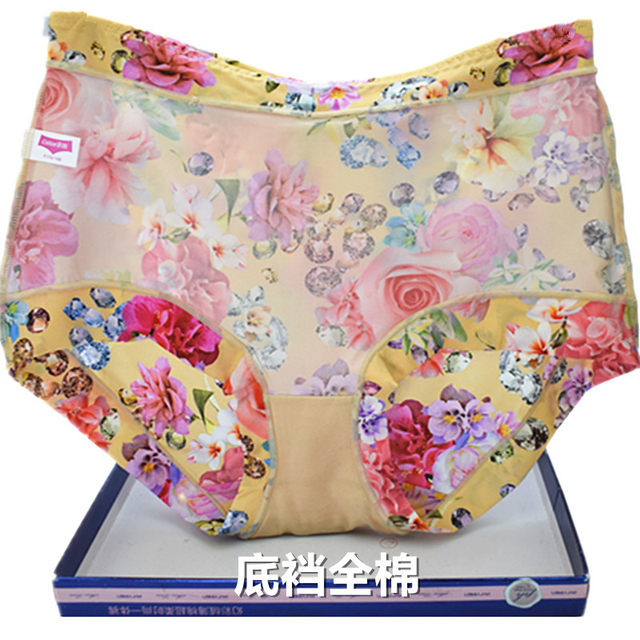 4 pairs of Caitian underwear women's mid-waist 30987 high-waist 30988 flat-leg hip-covering antibacterial quick-drying ice silk silk printing luxury