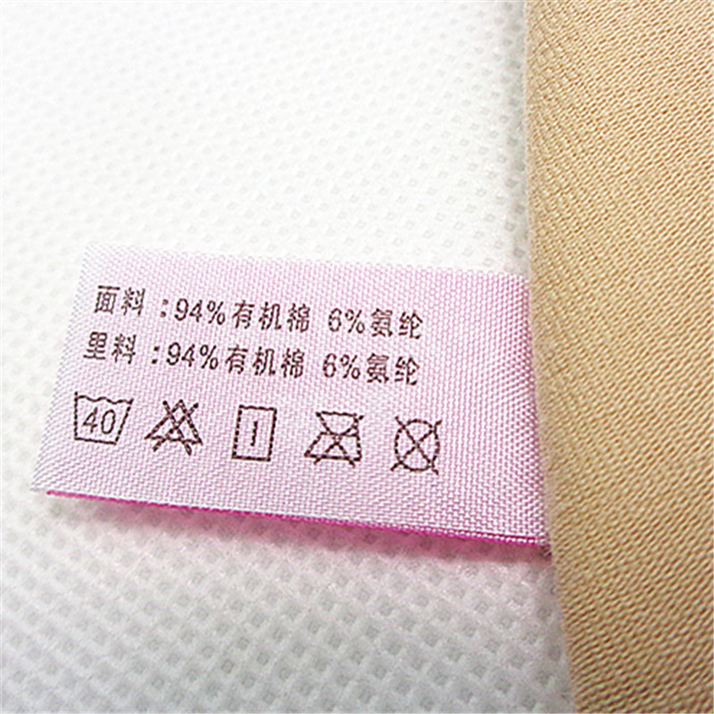 Caiti đồ lót nữ 31109 mid-eo cotton modal cotton không có dấu vết cao eo 31111 túi nữ hông đích thực đồ lot